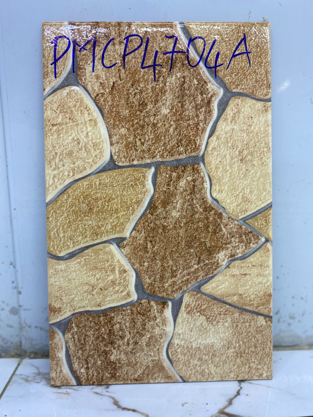 PMCP4704A