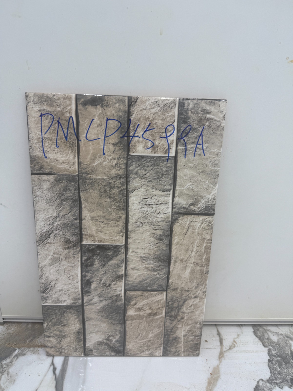 PMCP4589A