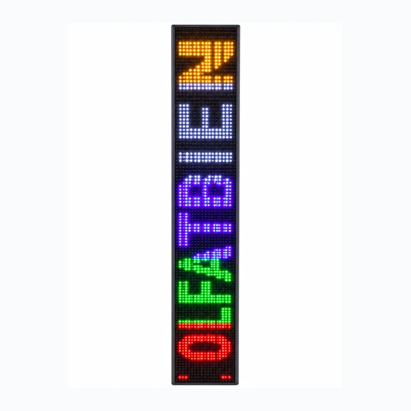 Panneau publicitaire lumineux