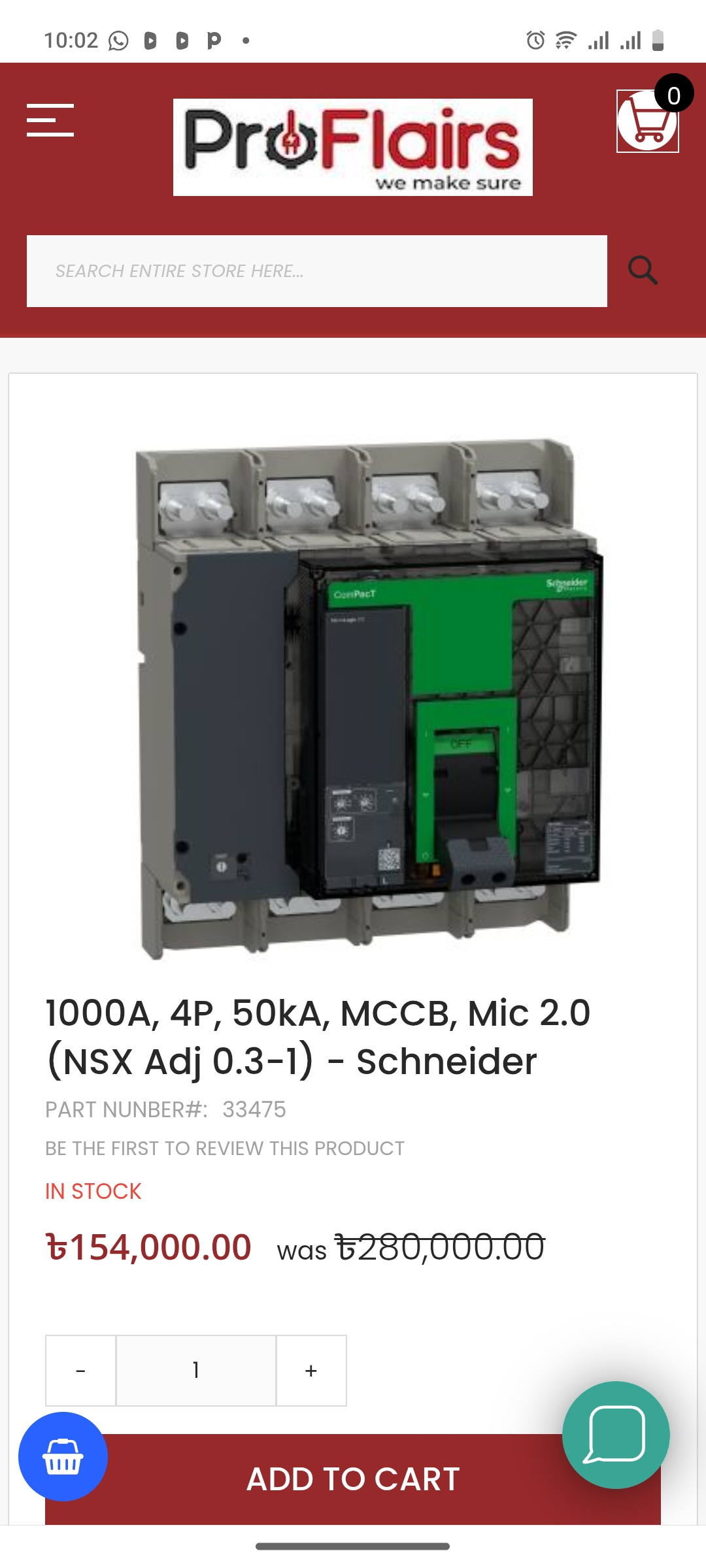 Compact 1000A