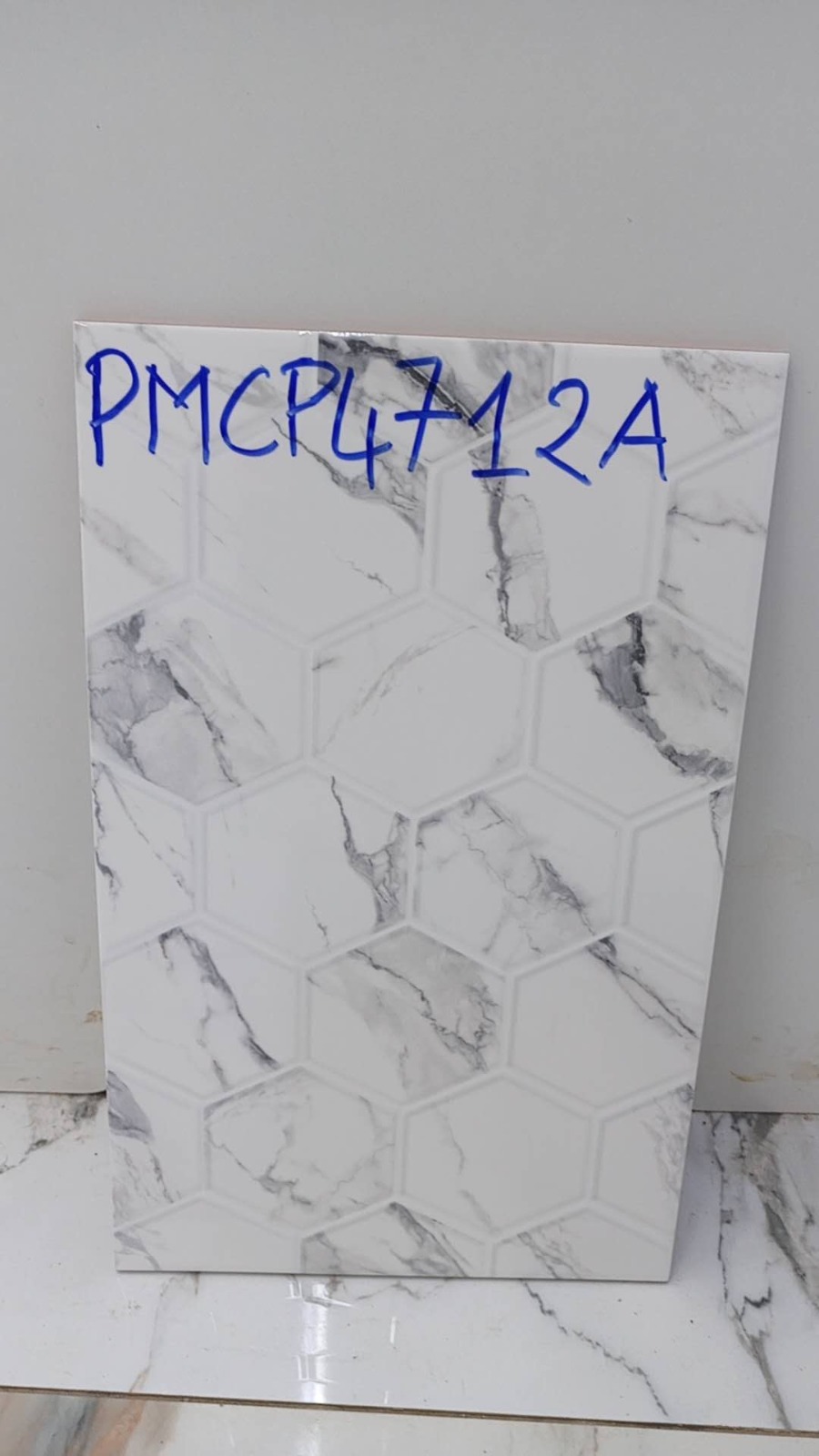 PMCP4712A